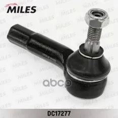 Наконечник р/т FORD FIESTA/B-MAX/ECOSPORT 09- прав. Miles арт. dc17277