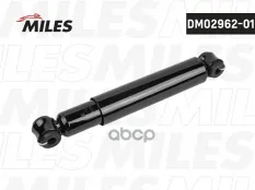 Амортизатор UAZ 2206/3303/3741/3909/3962 перед./зад. масл. Miles арт. dm02962-01