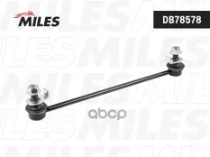 Тяга стабилизатора INFINITI FX45/35 02-08 пер.подв. Miles арт. db78578