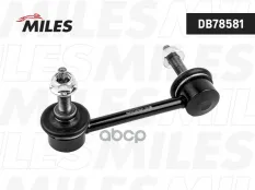 Тяга стабилизатора JEEP GRAND CHEROKEE IV 14- пер.подв.прав. Miles арт. db78581