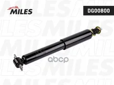 Амортизатор GAZ 2410/3102/3110/31105 пер.газ Miles арт. dg00800