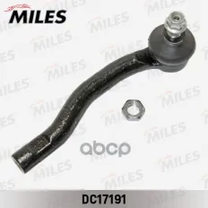 Наконечник р/т MAZDA CX7 07- прав. Miles арт. dc17191