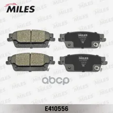 Колодки тормозные CADILLAC SRX 04-08 задние Miles арт. e410556