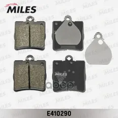 Колодки тормозные MERCEDES-BENZ W202/W203/W209/W210/R171/CHRYSLER CROSSFIRE зад. Miles арт. e410290
