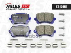 Колодки тормозные VW PASSAT/SHARAN 10-/TIGUAN 07-/SEAT ALHAMBRA 10- задние Ceramic Miles арт. e510151