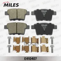 Колодки тормозные FORD MONDEO III 09.04-/JAGUAR X-TYPE задние Miles арт. e410407