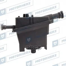 Бачок ГУР/ЭГУР Motorherz арт. HPP1026EBK