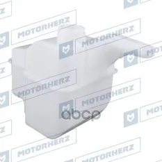 Бачок расширительный Motorherz арт. KTZ1203