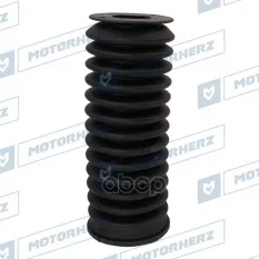 Пыльник рулевой рейки Motorherz арт. RDZ0338MG