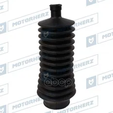 Пыльник рулевой рейки Motorherz арт. RDZ0344MG
