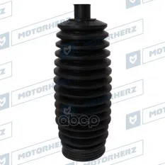Пыльник рулевой рейки Motorherz арт. RDZ0019MG