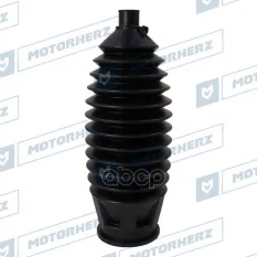Пыльник рулевой рейки Motorherz арт. RDZ0602MG