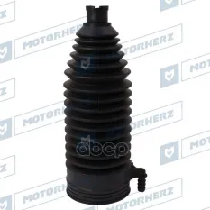 Пыльник рулевой рейки Motorherz арт. RDZ0026MG