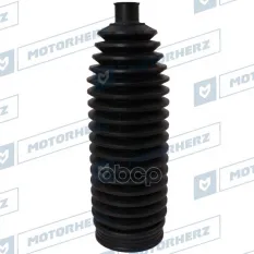 Пыльник рулевой рейки Motorherz арт. RDZ0027MG