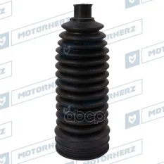 Пыльник NISSAN Motorherz RDZ0028MG Motorherz арт. RDZ0028MG