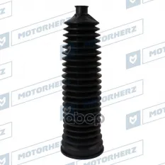 пыльник рейки рулевой! Ford Transit 2.0Di-2.4DTE 00-06 Motorherz арт. RDZ0043MG