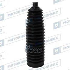 Пыльник рулевой рейки Motorherz арт. RDZ0449MG