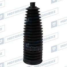 Пыльник рулевой рейки Motorherz арт. RDZ0078MG