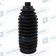 Пыльник рулевой рейки Motorherz арт. RDZ0477MG