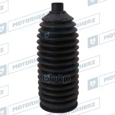 Пыльник рулевой рейки Motorherz арт. RDZ0084MG