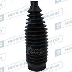 Пыльник рулевой рейки Motorherz арт. RDZ0089MG