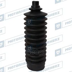 Пыльник рулевой рейки Motorherz арт. RDZ0132MG