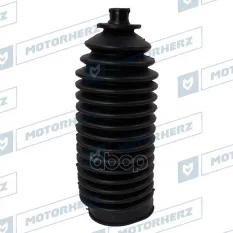 Пыльник рулевой рейки Motorherz арт. RDZ0170MG