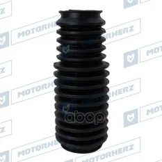 Пыльник рулевой рейки Motorherz арт. RDZ0198MG