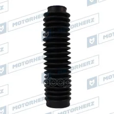 Пыльник рулевой рейки Motorherz арт. RDZ0296MG