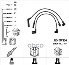 Комп.проводов CHEVROLET MATIZ 0.8 1998=> NGK 7367 (RC-DW304) NGK арт. 7367