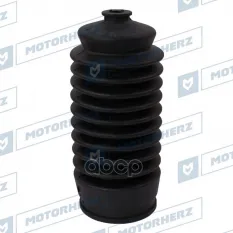 Пыльник рулевой рейки L=R UNIVERSAL (9x147x50mm) Motorherz RDZ0312MG Motorherz арт. RDZ0312MG