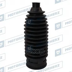 пыльник рулевой рейки! Subaru Forester S11,S12 01> Motorherz арт. RDZ0592MG