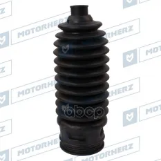 пыльник рейки рулевой! Subaru Legacy 2.0/2.5 03> Motorherz арт. RDZ0593MG