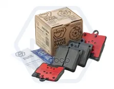 Колодки тормозные дисковые керамические | зад | NGN арт. 3501904