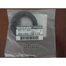 Сальник (задний) раздаточной коробки NISSAN арт. 331407S110