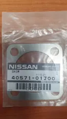 Прокладка NISSAN арт. 40571-01J00