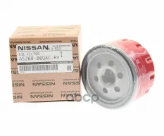 Фильтр масляный NISSAN A520800QACRV NISSAN арт. A5208-00QAC-RV