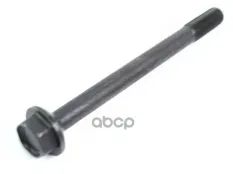 Болт NISSAN 11035-AD200 NISSAN арт. 11035-AD200