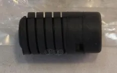 ОТБОЙНИК БАГАЖНИКА NISSAN арт. 65829JG40A