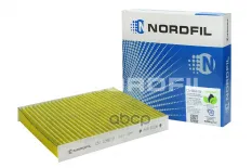 Фильтр салона антибактериальный TWIN BIO HONGQI E-HS9  H9 / LEXUS GS  IS (XE30)  RC / NISSAN Almera NORDFIL арт. cn1056tb