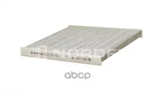 Фильтр салона угольный Lexus GX  Subaru Legacy III  Outback II  Tribeca B9  Toyota Avensis Verso  Ce NORDFIL арт. cn1086k