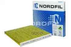 Фильтр салона антибактериальный TWIN BIO Lexus GX  Subaru Legacy III  Outback II  Tribeca B9  Toyota NORDFIL арт. cn1086tb