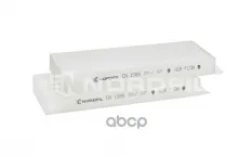 Фильтр салона Ssangyong Actyon  Kyron NORDFIL арт. cn1089-2