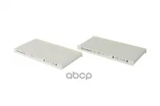 Фильтр салона (комплект 2 шт.) Hyundai Tucson  Kia Sorento I  Sportage II NORDFIL арт. cn1092-2