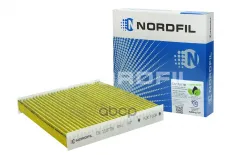 Фильтр салона антибактериальный TWIN BIO LADA Vesta Cross  Vesta SW  Vesta SW Cross  X-RAY / RENAULT NORDFIL арт. cn1107tb