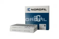 Фильтр салона угольный (комплект 2 шт.) BMW 5 (E39)  Alpina NORDFIL арт. cn1119k-2