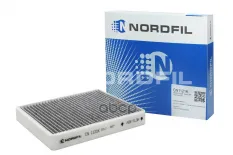 Фильтр салона угольный Lada Priora 09 с кондиционером Panasonic NORDFIL арт. cn1121k