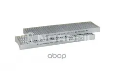 Фильтр салона угольный (комплект 2 шт.) Hyundai i20 NORDFIL арт. cn1123k-2