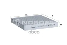 Фильтр салона угольный (комплект 2 шт.) BMW X3 (F25) / X4 (F26)   ALPINA B. BOVENSIEPEN XD3 (F25) NORDFIL арт. cn1168k-2