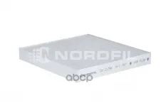 Фильтр салона угольный Hyundai Sonata VII (LF) NORDFIL арт. cn1179k